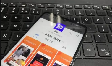 快手极速版周周赚金币可以每天提现吗-快手极速版周周赚金币怎么提现