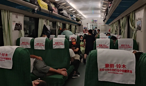 12306积分必须满1万才能用吗-为什么有的火车票无法用积分