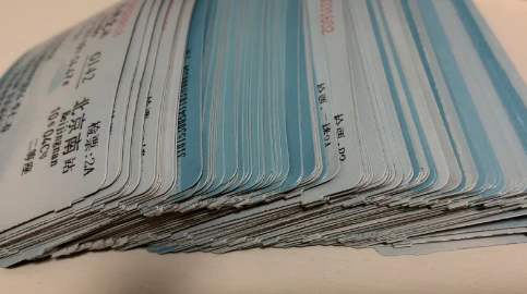 火车票积分多少积分等于1元-10000积分等于几元火车票