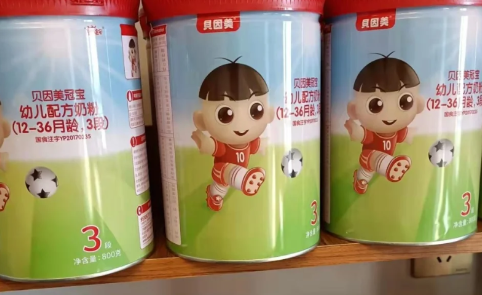 贝因美冠军宝贝积分怎么操作-为什么网上没有贝因美超冠宝