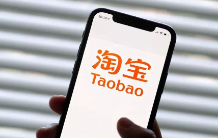 2023年淘宝315电子产品降价吗-电子产品什么时候买最划算