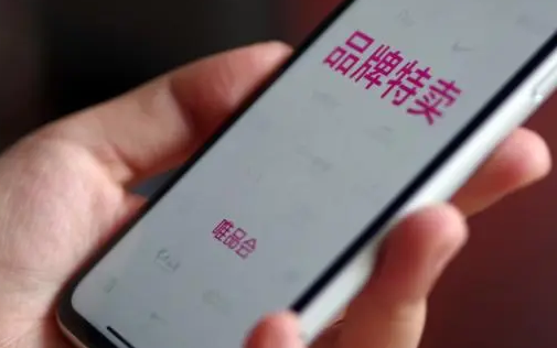 唯品会退货为什么有的直接退款有的需要验货-唯品会退错货居然验货过关怎么办