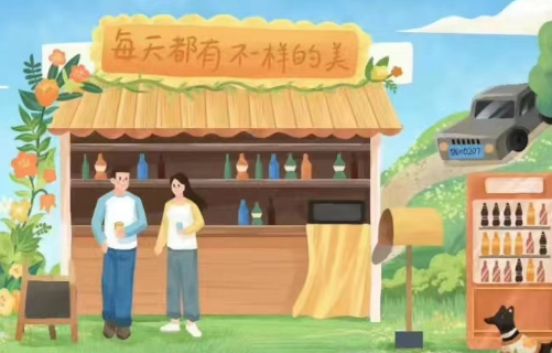2月21日饿了么免单答案最新-饿了么免单时间2.12正确答案
