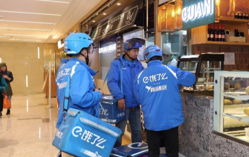 2月22日饿了么免单答案预测-饿了么2.21免单时间分析