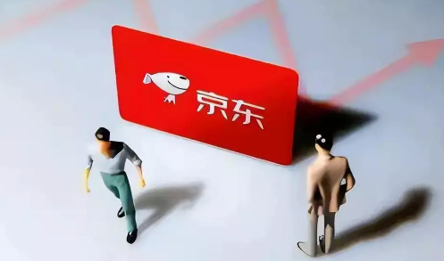 京东百亿补贴已上线测试2023-京东百亿补贴在哪入口