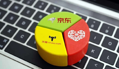 京东百亿补贴已上线测试2023-京东百亿补贴在哪入口