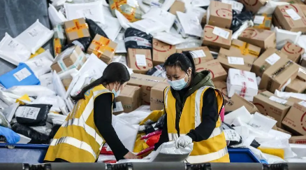 快递包装上的扫码领福利能扫吗-快递盒外面的二维码可信吗