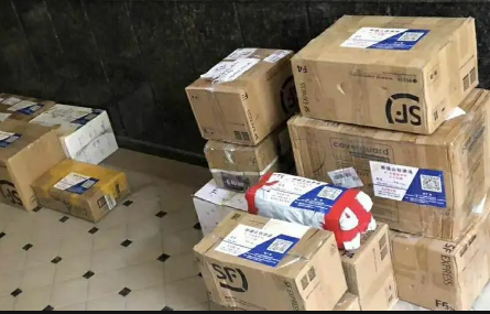 快递包装上的扫码领福利能扫吗-快递盒外面的二维码可信吗