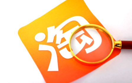 2023五一的时候淘宝降价吗-五一淘宝买东西会不会便宜