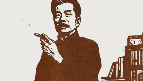 有哪些网传名人名言是假的-引用名人名言算抄袭吗
