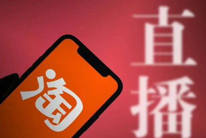 2023淘宝五一活动何时开始何时结束-淘宝五一活动共有多少天