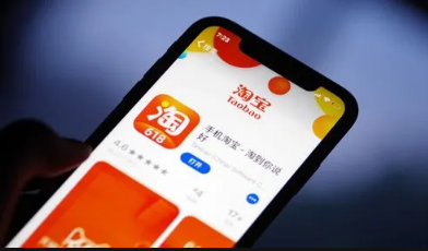 2023淘宝五一活动何时开始何时结束-淘宝五一活动共有多少天