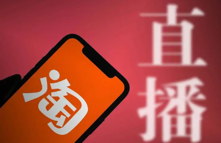 2023淘宝618活动满减满多少减多少-淘宝618使用满减券的规则有哪些