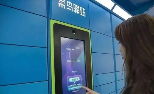 为什么菜鸟裹裹看不到取件码-菜鸟现在都不发取件码了怎么办