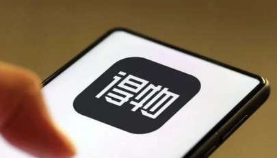 2023得物618能领包邮券吗-得物包邮券每天都能领吗