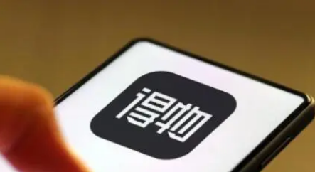 2023年得物618发货快吗-得物618买的鞋大概几天能到手上