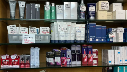 从香港买药回大陆能过海关吗-香港带药回大陆内地有限制吗