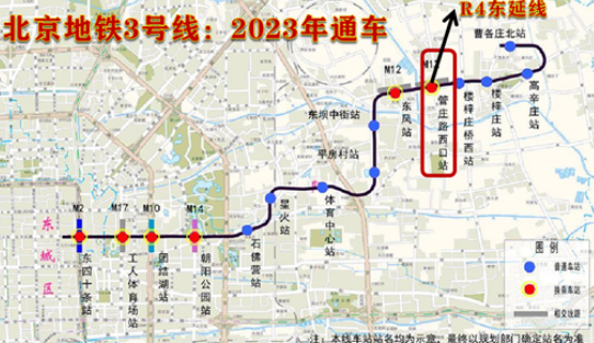 顺义新盘龙湖云河砚有规划地铁吗-顺义地铁规划2025高清