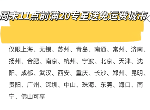 星巴克买一送一可以存一杯吗-星巴克买一送一的活动2023