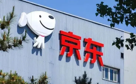 2023京东618是所有商品都打折吗-京东618哪些东西会打折