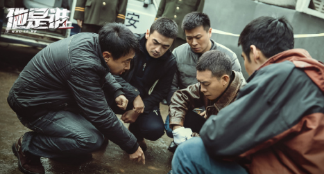 他是谁碎尸案和八八案的真凶是同一个人吗-他是谁碎尸案和八八案的原型是什么