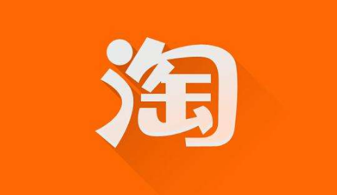 买家要整淘宝卖家太容易了什么意思-淘宝几个差评能搞垮一家店铺