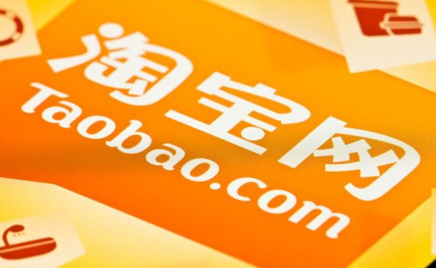买家要整淘宝卖家太容易了什么意思-淘宝几个差评能搞垮一家店铺