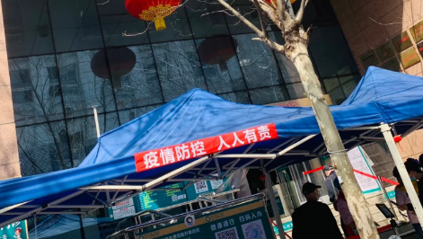 医生被12320举报严重吗-打12320投诉会罚医院的钱吗