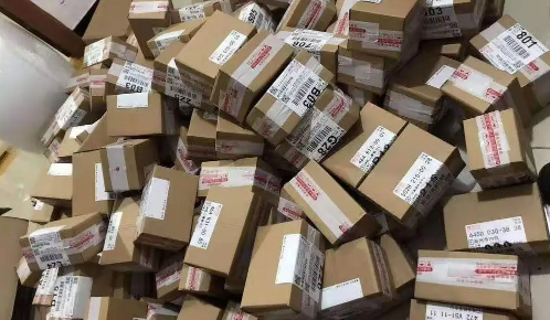 保密发货就是个笑话吗-保密发货真的不知道里面是什么吗