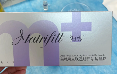 海薇玻尿酸为啥便宜-海薇玻尿酸太差了会不会有副作用