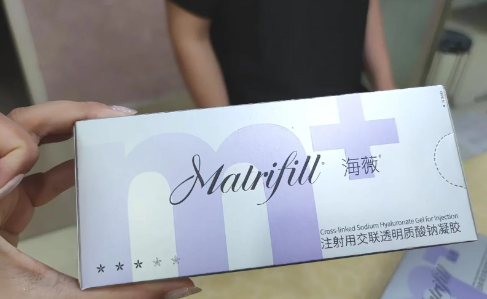 海薇玻尿酸为啥便宜-海薇玻尿酸太差了会不会有副作用