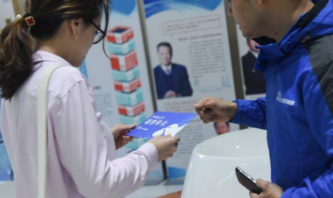 上门取件是没包装直接收走了吗-上门取件会给你包装吗