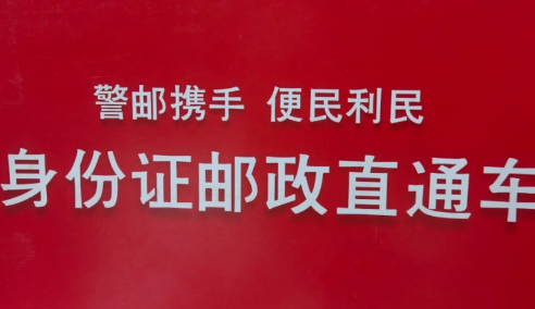 寄身份证要告诉快递员吗-顺丰把我的身份证弄丢了怎么赔偿