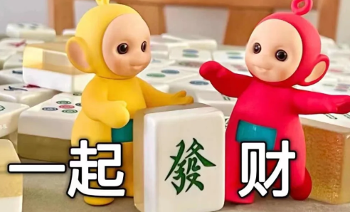 为什么收入不能告诉别人-有必要和朋友说真实收入吗