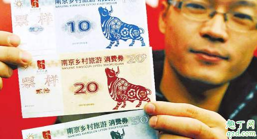 武汉会发消费券吗 武汉什么时候发消费券