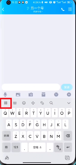 MIUI13隐私水印怎么开-MIUI13隐身模式怎么开启