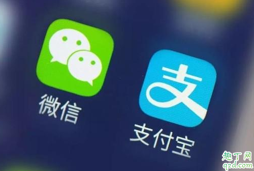 腾讯推出微信转账QQ小程序 微信转账到qq小程序怎么操作入口