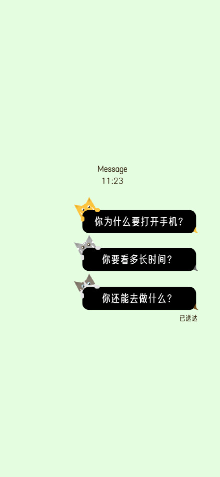 何同学时间锁壁纸高清2021最新-何同学为什么会火