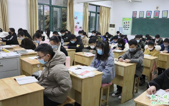 2020高考考多少分可以上一本大学 2020高考一本分数线是多少