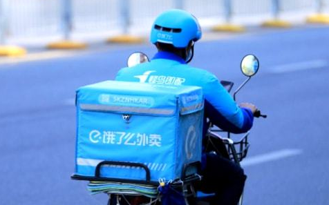饿了么预订单可以取消吗-饿了么预订单不准时怎么办