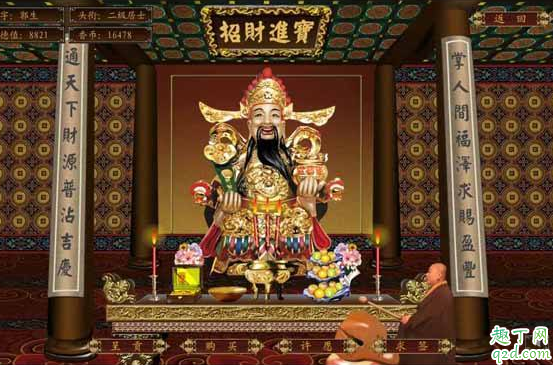 武财神一般放哪里最好 武财神一般放什么位置