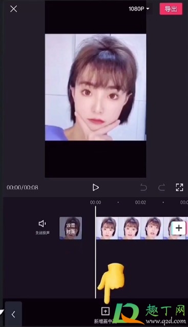 抖音蚂蚁呀嘿是什么歌-蚂蚁呀嘿特效怎么做安卓