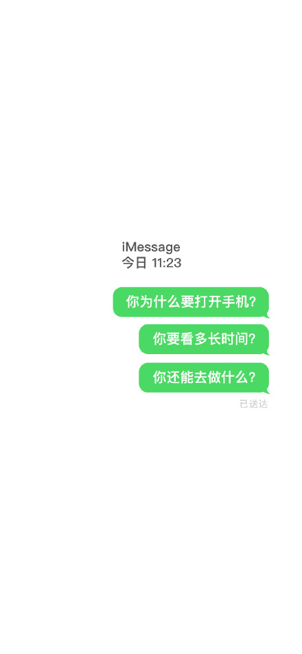 何同学时间锁壁纸高清2021最新-何同学为什么会火