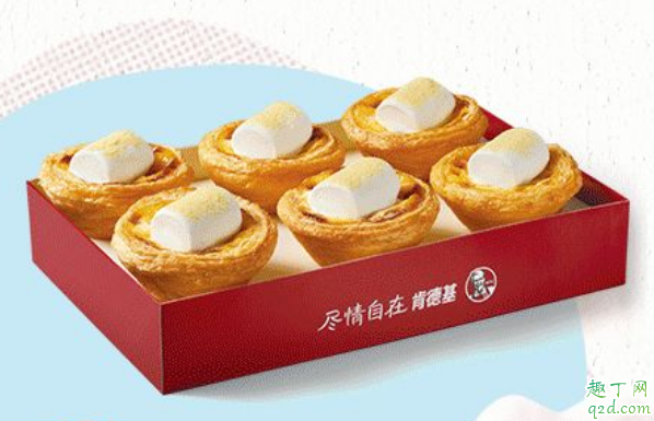 肯德基榴莲之神云朵蛋挞多少钱一个 kfc榴莲之神云朵蛋挞好吃吗