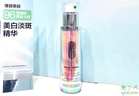倩碧302美白镭射瓶适合油皮吗 倩碧302美白镭射瓶好用吗