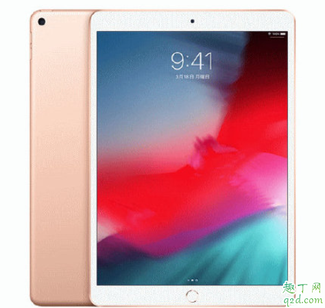 ipad air3永久性黑屏怎么回事 ipad air3永久性黑屏保修吗