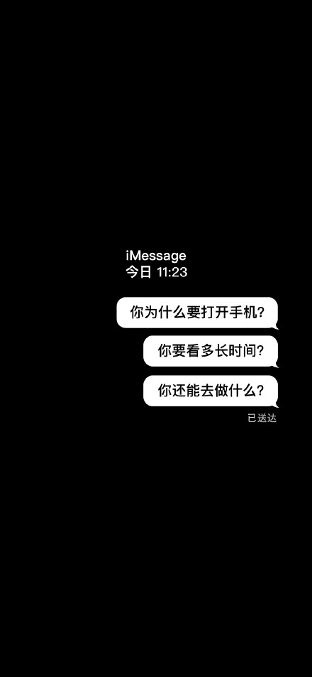何同学时间锁壁纸高清2021最新-何同学为什么会火