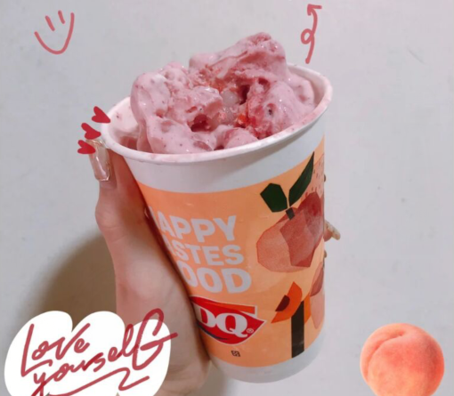 dq蜜桃芭乐乌龙暴风雪好吃吗多少钱一杯