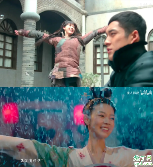 无心法师3岳绮罗怎么来的 无心法师3岳绮罗身世解密