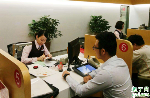 疫情期间银行可以汇款吗 疫情期间银行汇款没有收到怎么办